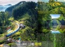 足球猜比分奖金-足球猜比分奖金诱惑背后，理性参与还是盲目跟风？